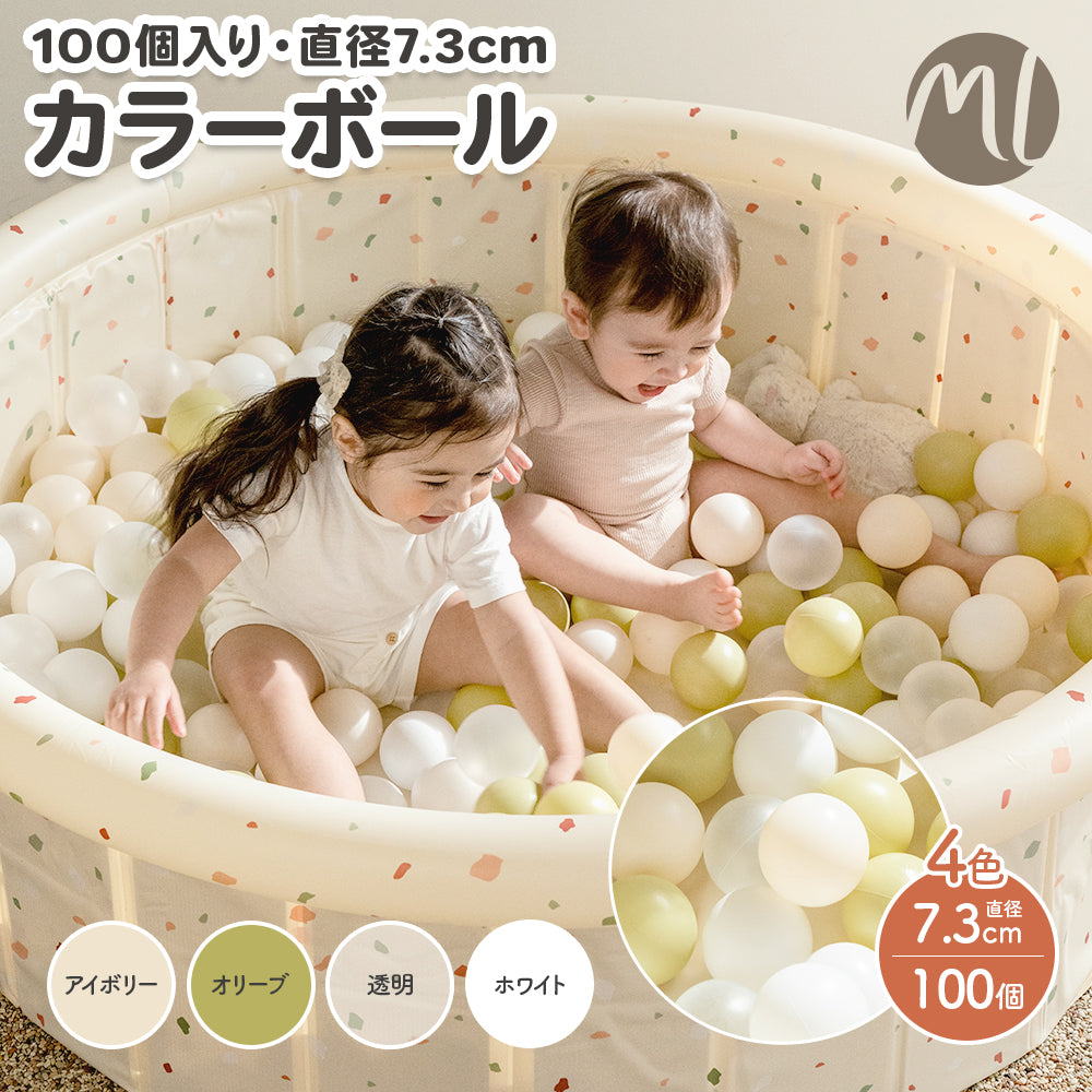 カラーボール（7.3cm 100個） – MomnLittle