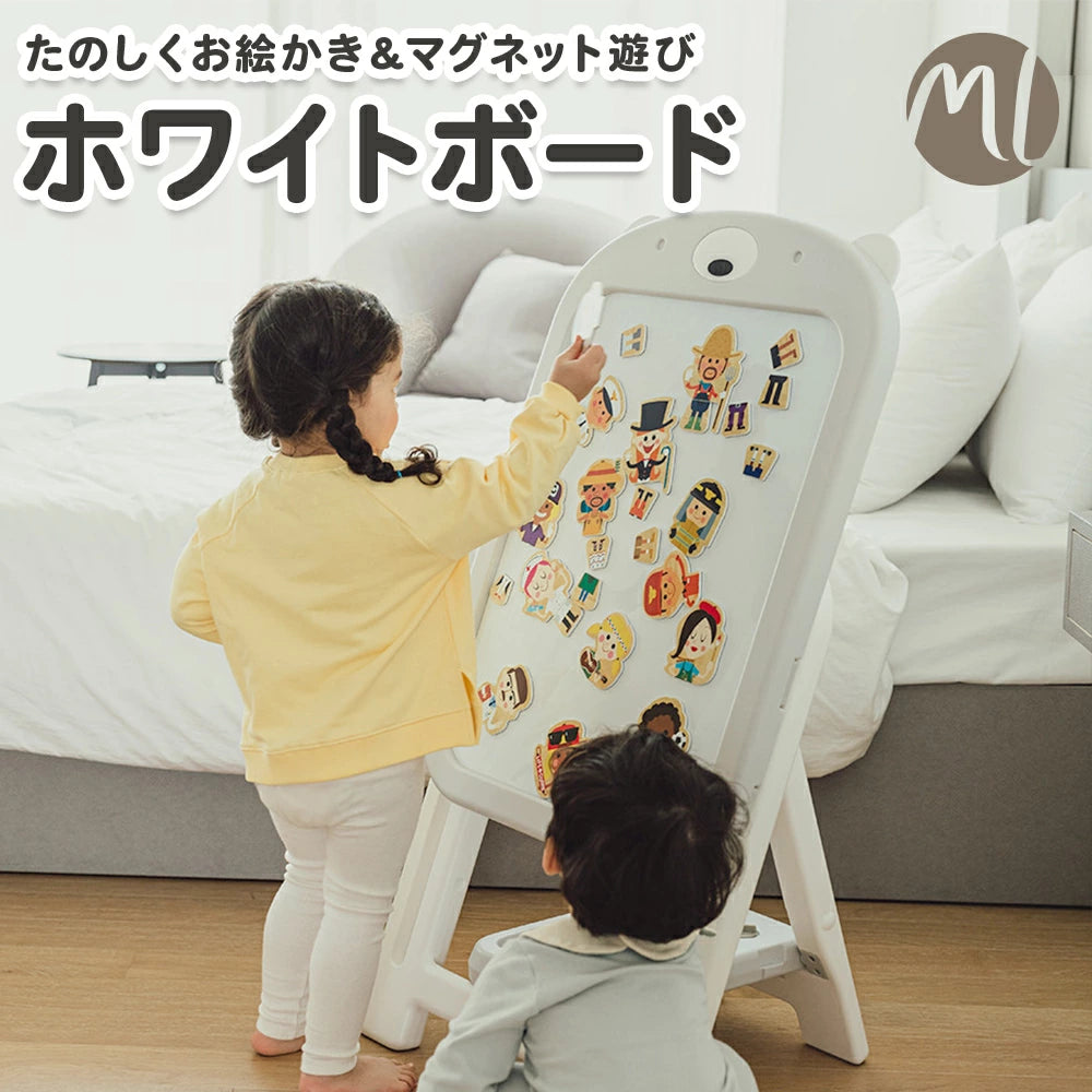 お絵描きボード