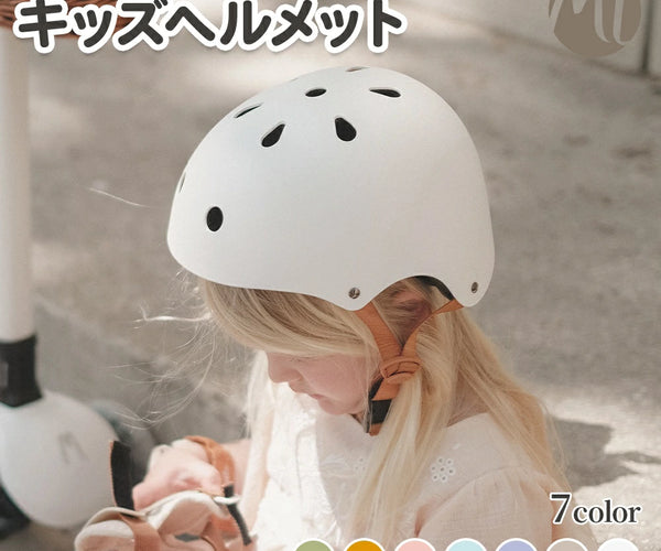jun-012-thumb-main.webp?crop=