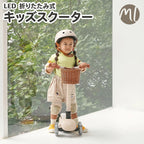 キックスクーター LED 折りたたみ式
