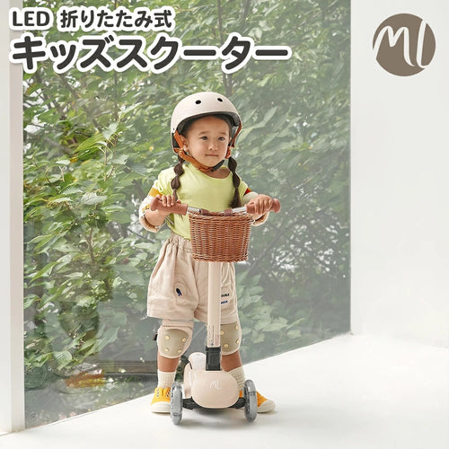 送料込み‼️ほぼ未使用‼️限定品‼️マインクラフト　光る‼️キッズスクーター n-0021331062673_2.jpg