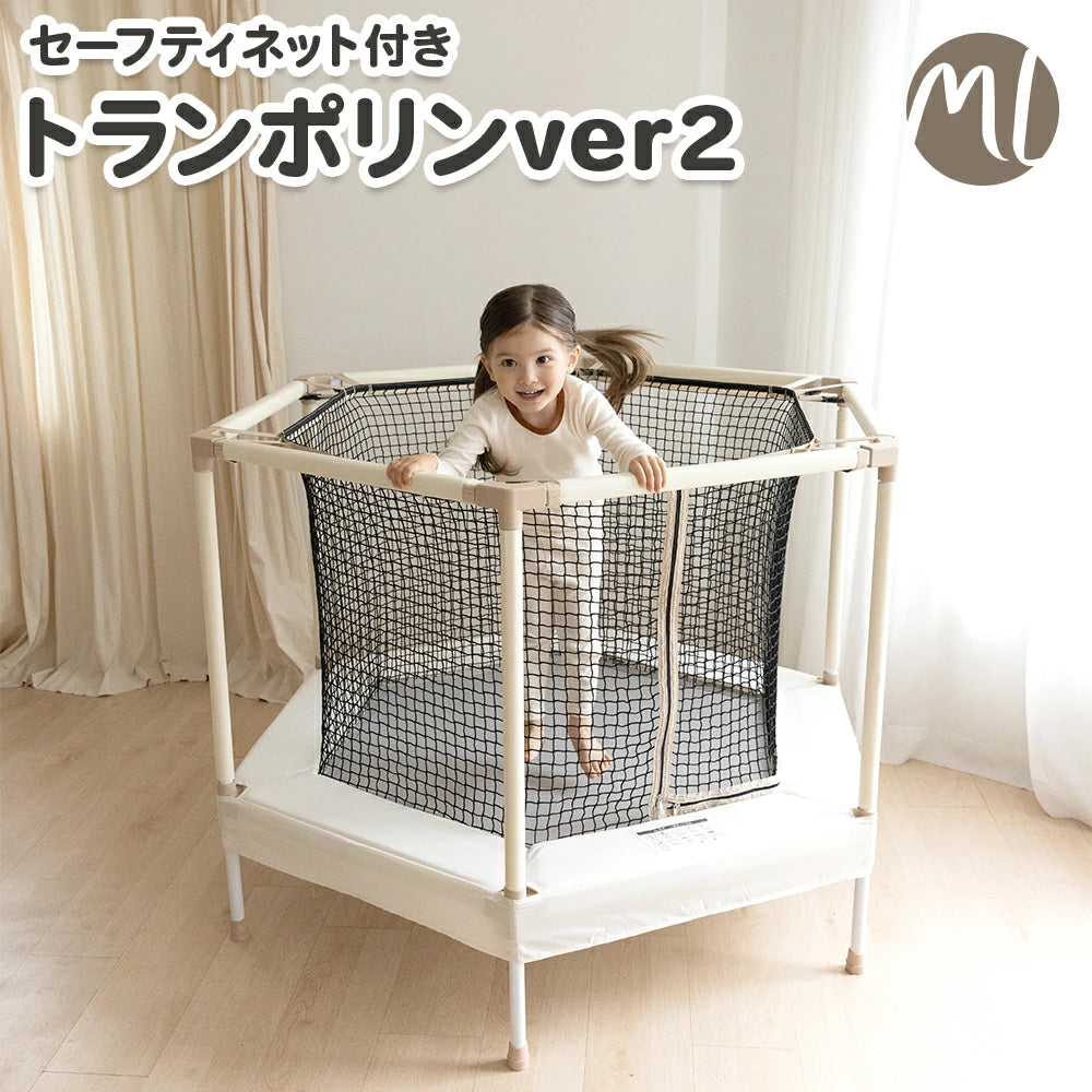 ROYCE TRIKKE PRO専用 防風・防寒カバー – MomnLittle