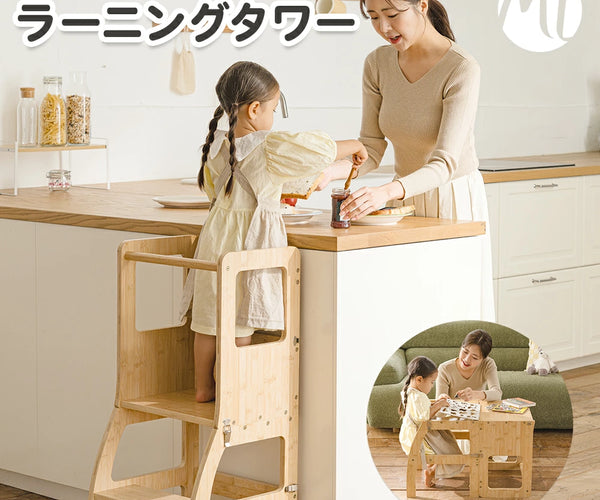 jun-023-bamboo-thum-main.webp? jun-023-bamboo-thum-main.webp?