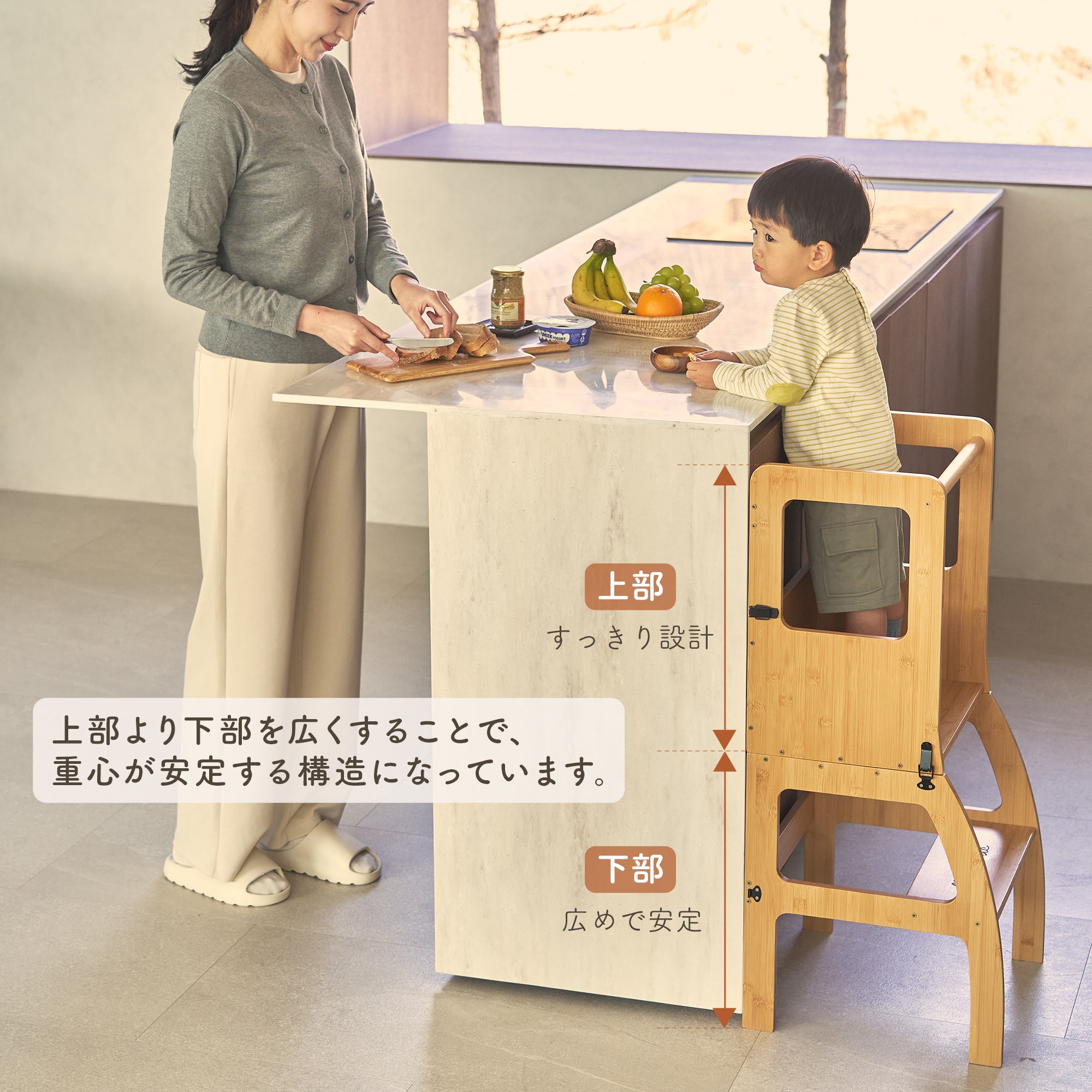 商品 – MomnLittle