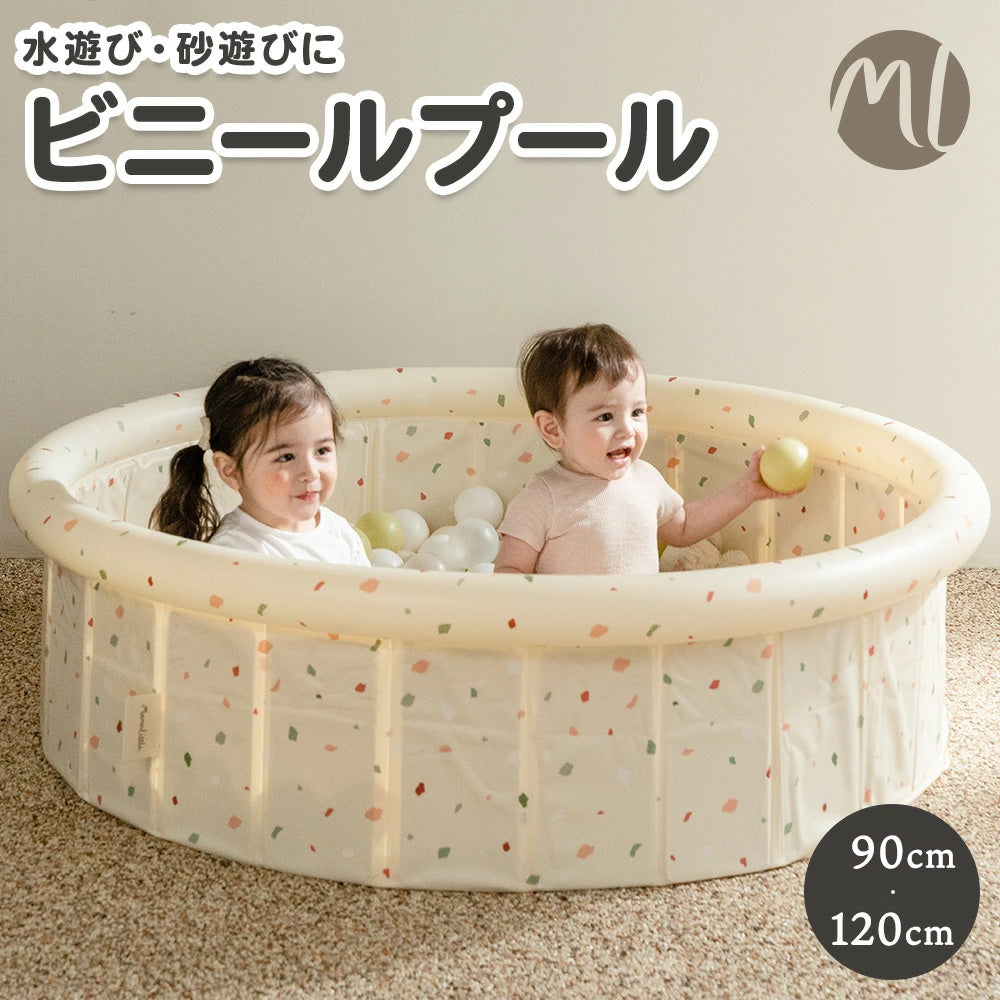ビニールプール