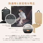 チャイルドシート保護マット