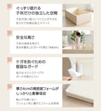 サークルマット プレイマット