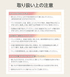 サークルマット プレイマット