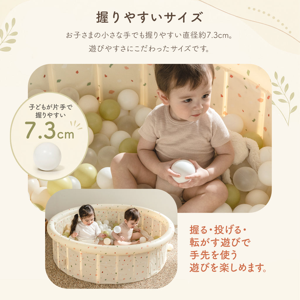 カラーボール（7.3cm 100個）