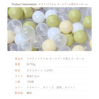 カラーボール（7.3cm 100個）