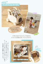 4in1 赤ちゃん手押し車