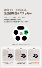 ベビーバス