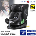 チャイルドシート Cozy N Safe OMEGA i-Size