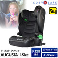 ジュニアシート Cozy N Safe AUGUSTA i-Size
