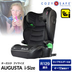 ジュニアシート Cozy N Safe AUGUSTA i-Size