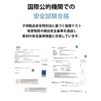 ハイチェア