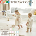 Caraz カラズ 4段 シークレットマット 正規販売店 30％OFF