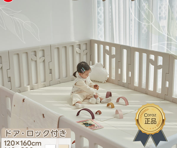 3日間限定値下げ!【美品】carazベビーサークルMODERN いやらしく 扉  