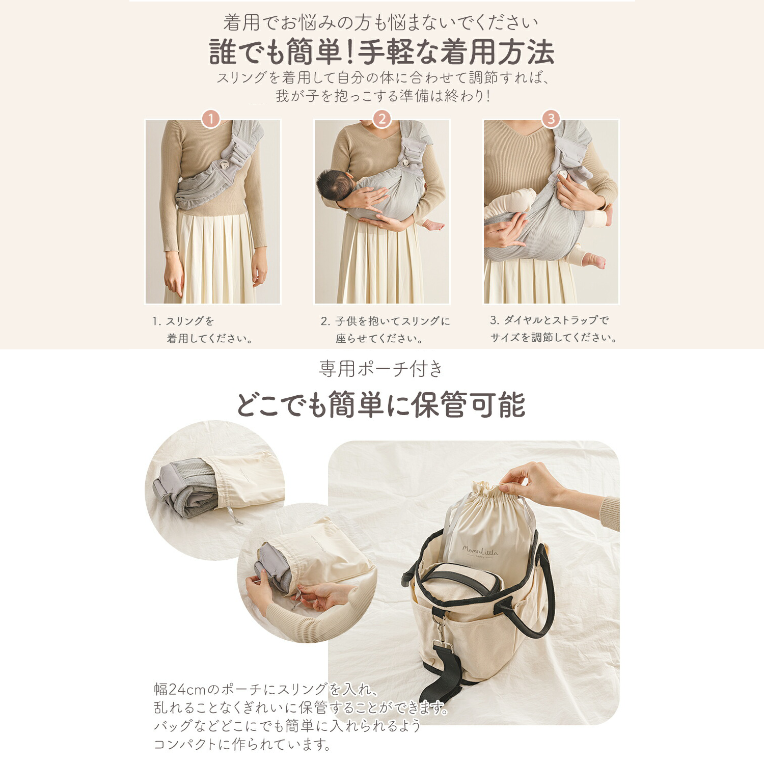 jun-078-thum-02.png?v=1743568916 jun-078-thum-02.png?v=1743568916