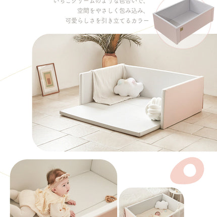 Caraz ナイスベビーサークルマット