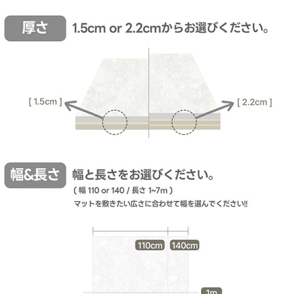 Caraz ロールマット（厚さ1.5cm） 正規販売店 15％OFF