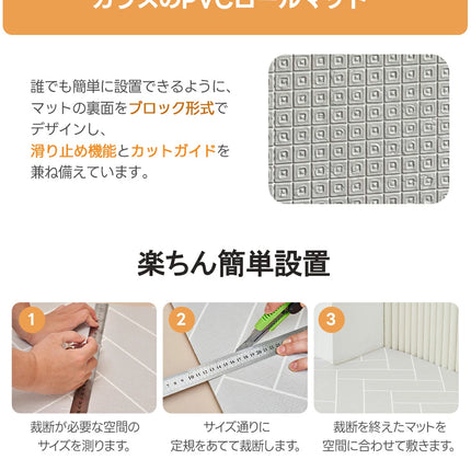 Caraz ロールマット（厚さ1.5cm） 正規販売店 15％OFF