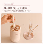 携帯用哺乳びんクリーニングセット