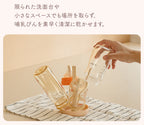 携帯用哺乳びんクリーニングセット