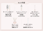 携帯用哺乳びんクリーニングセット