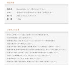 ベビー用ネイルケアセット