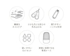 ベビー用ネイルケアセット