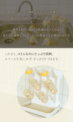 哺乳びん用乾燥スタンド