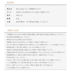 ベビー用電動爪やすり
