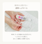 ベビー用電動爪やすり