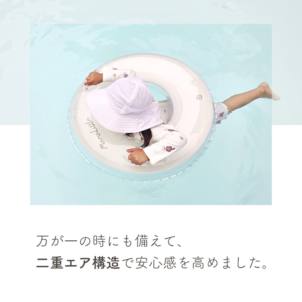 キッズ浮き輪