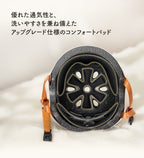 マグネットバックル付きヘルメット