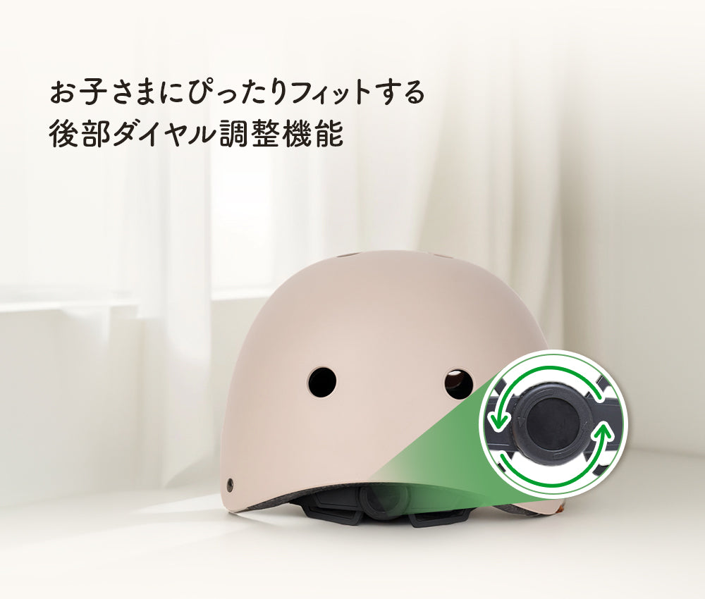 マグネットバックル付きヘルメット