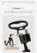 スマホｘドリンクホルダー