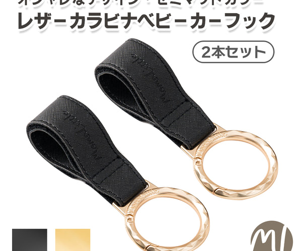 美品】Pigeonベビーカー スートプラスSB2＋（※フックは付属無） 出過ぎ