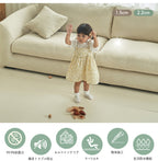 Caraz ロールマット（厚さ1.5cm） 正規販売店 20％OFF