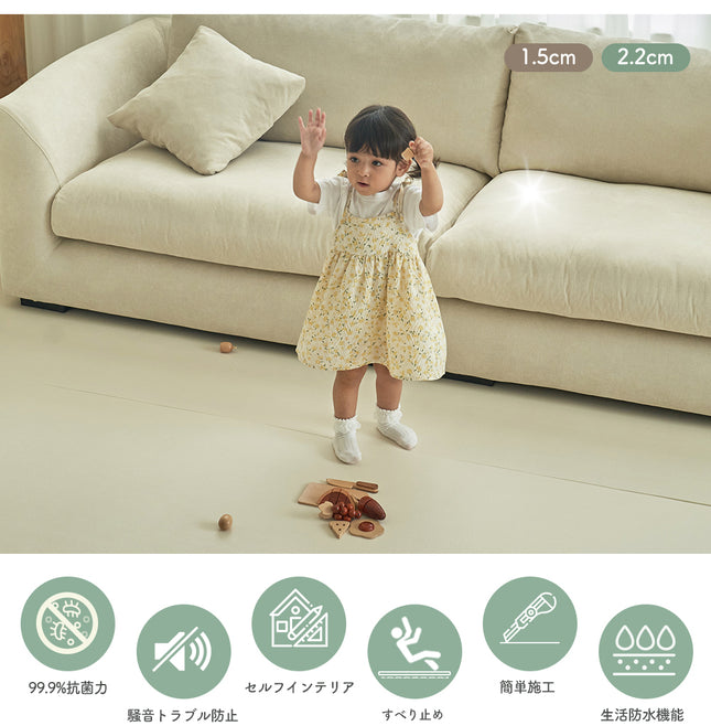 Caraz ロールマット（厚さ1.5cm） 正規販売店 20％OFF