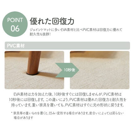 Caraz ロールマット（厚さ1.5cm） 正規販売店 20％OFF