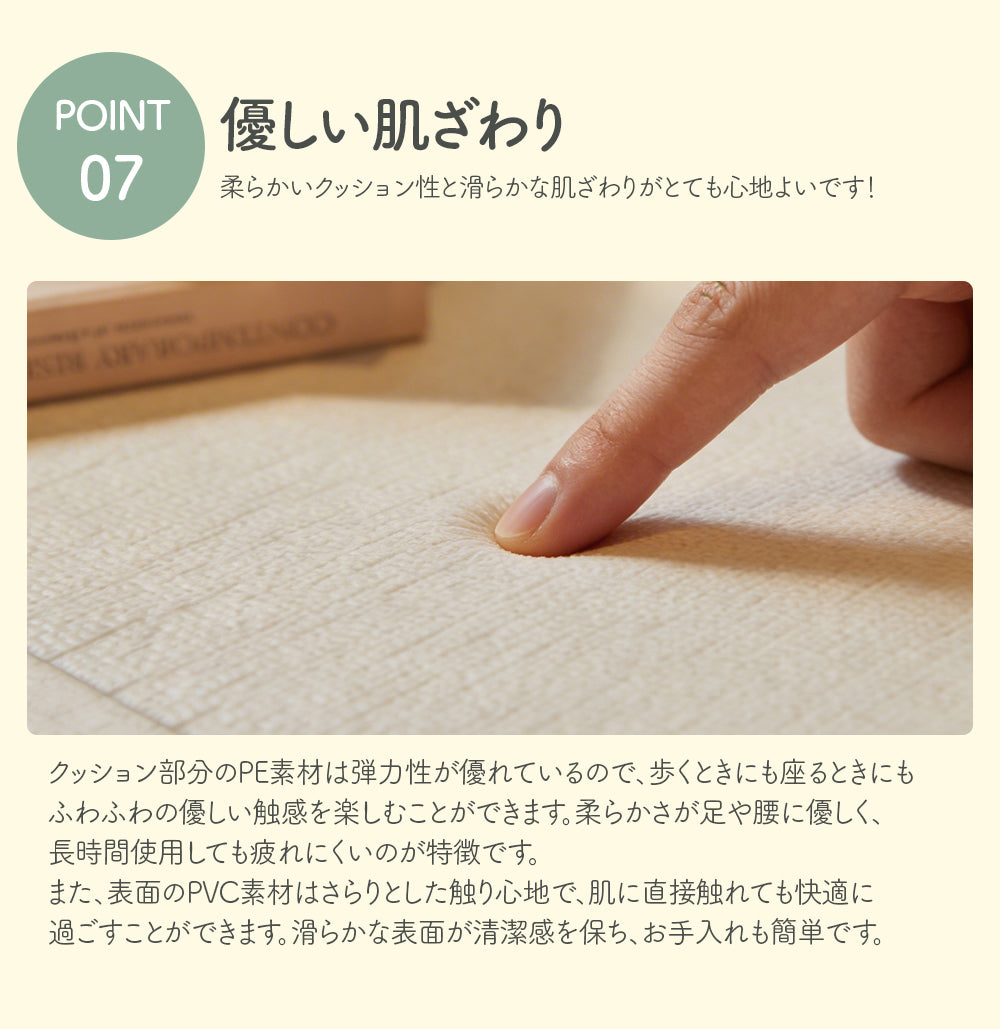 Caraz ロールマット（厚さ1.5cm） 正規販売店 20％OFF