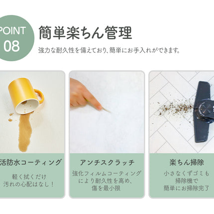 Caraz ロールマット（厚さ1.5cm） 正規販売店 20％OFF