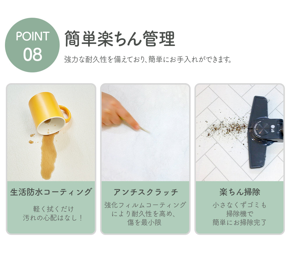 Caraz ロールマット（厚さ1.5cm） 正規販売店 20％OFF