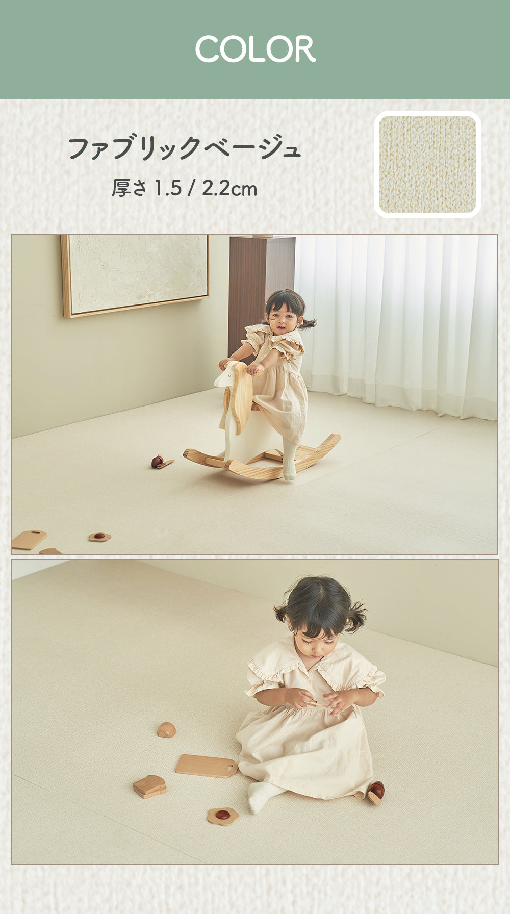 Caraz ロールマット（厚さ1.5cm） 正規販売店 20％OFF