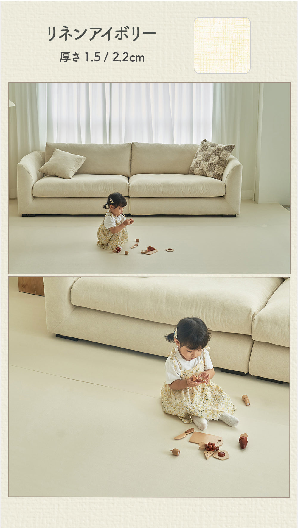 Caraz ロールマット（厚さ1.5cm） 正規販売店 20％OFF