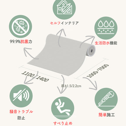 Caraz ロールマット（厚さ1.5cm） 正規販売店 20％OFF