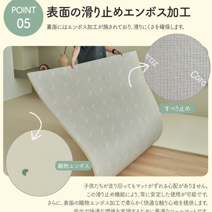 Caraz ロールマット（厚さ1.5cm） 正規販売店 20％OFF