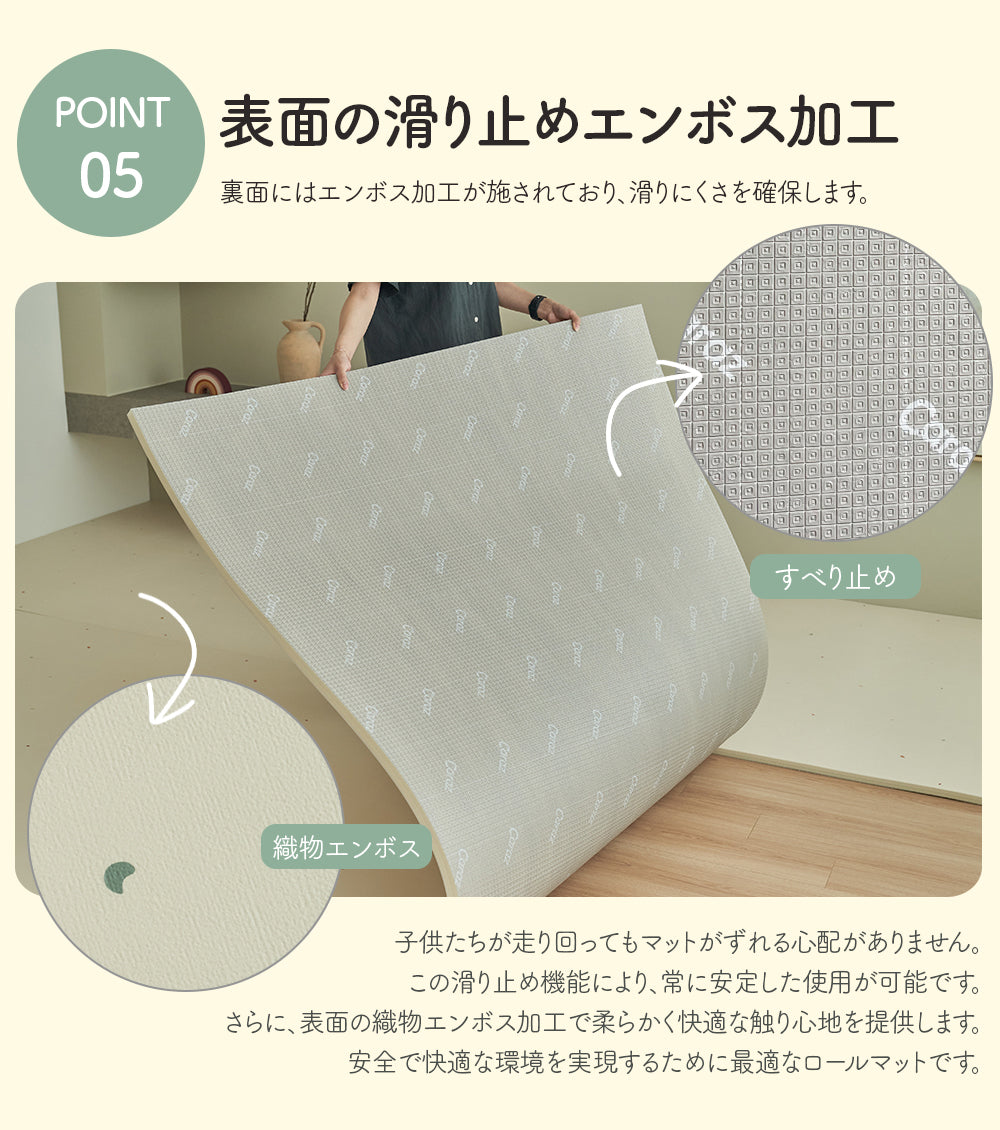 Caraz ロールマット（厚さ1.5cm） 正規販売店 20％OFF
